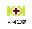 医疗美容产品不是化妆品 应由医生操作使用