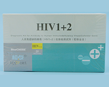 艾滋病检测试剂