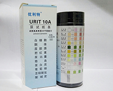 尿液分析试纸